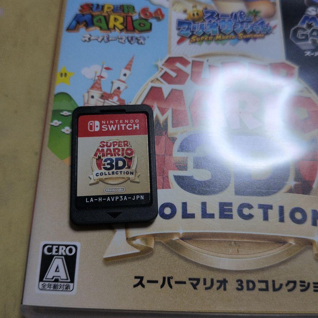 【ほぼ未使用】SUPER MARIO 3D COLLECTION