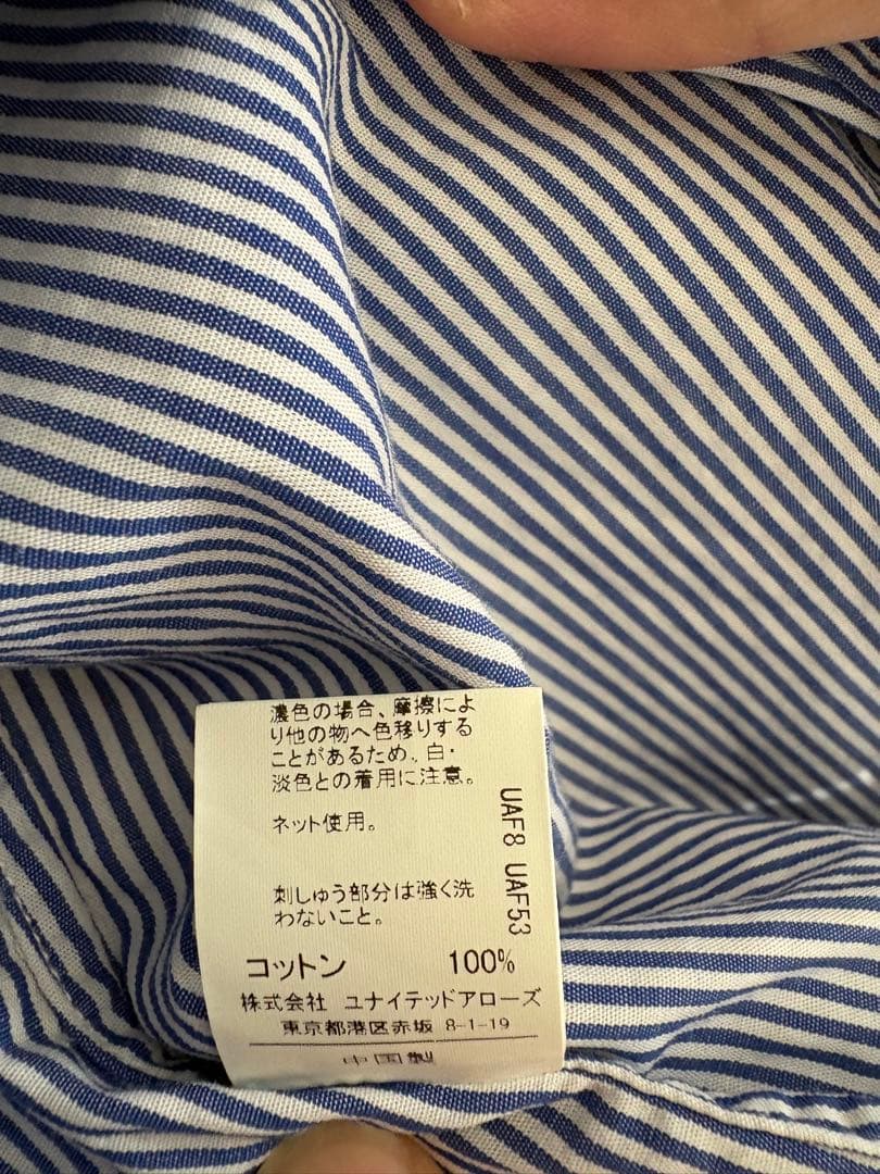 グリーンレーベルリラクシング　スーツ 155 入学式　卒業式