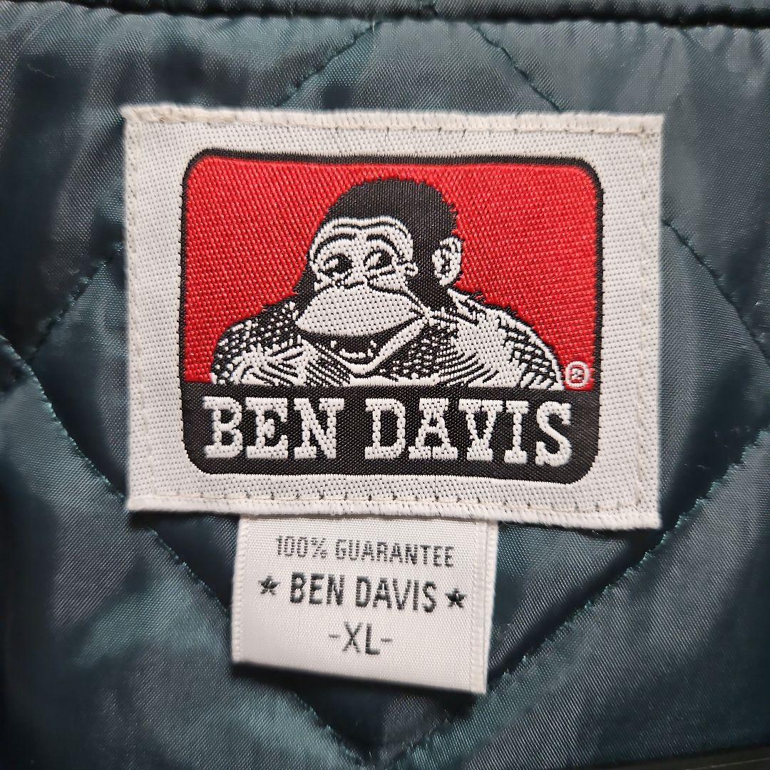 Ben Davis スタジャン グリーン/ホワイト