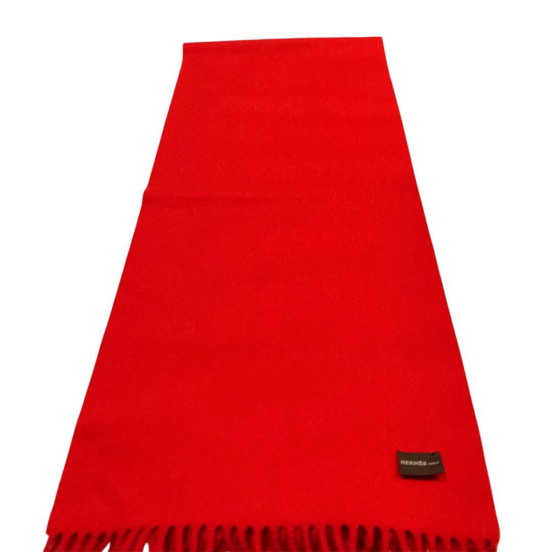 HERMES カシミヤ100% フリンジ マフラー ストール ショール レッド