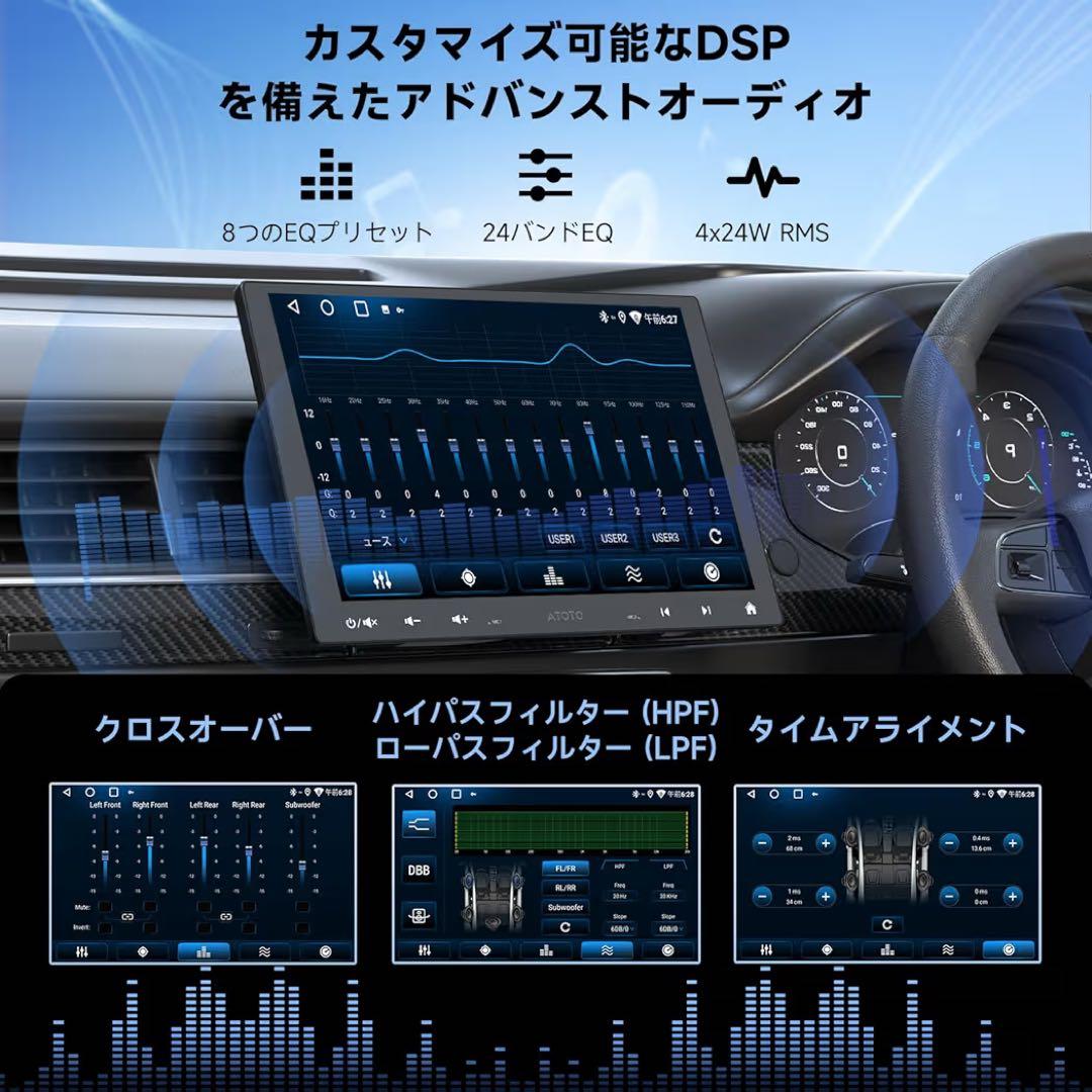 新品 ATOTOMOVE 10.1インチ Android カーステレオ ドラレコ