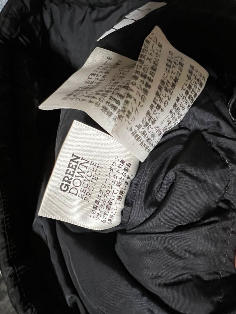 ノースフェイス　正規品　ダウン　キッズ　お洒落