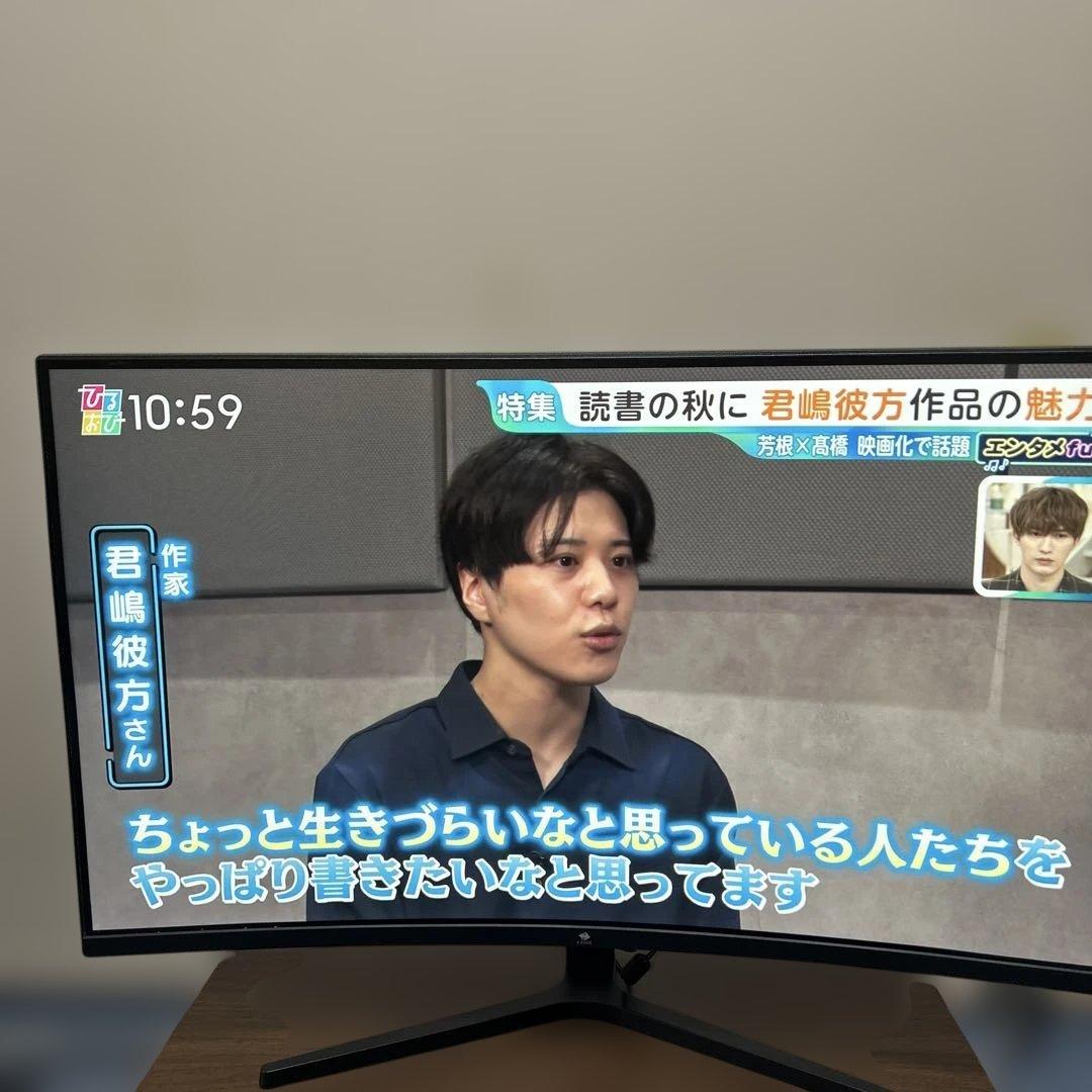 Z Z-Edge 32インチ ゲーミング モニター 。