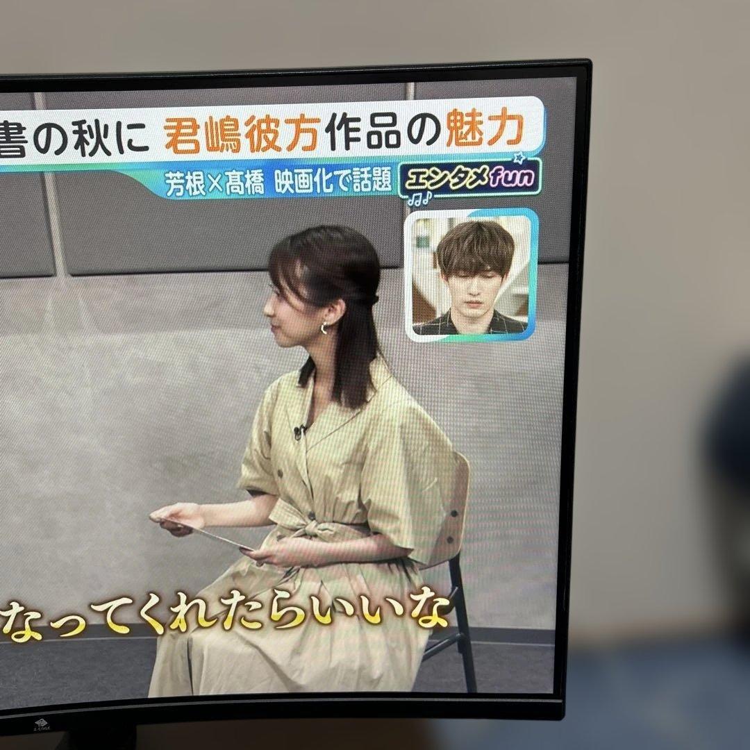 Z Z-Edge 32インチ ゲーミング モニター 。