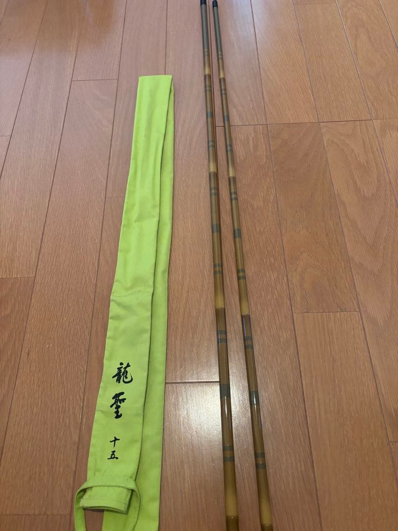 初代龍聖15 ヘラブナ竿 5本組 専用ケース付き