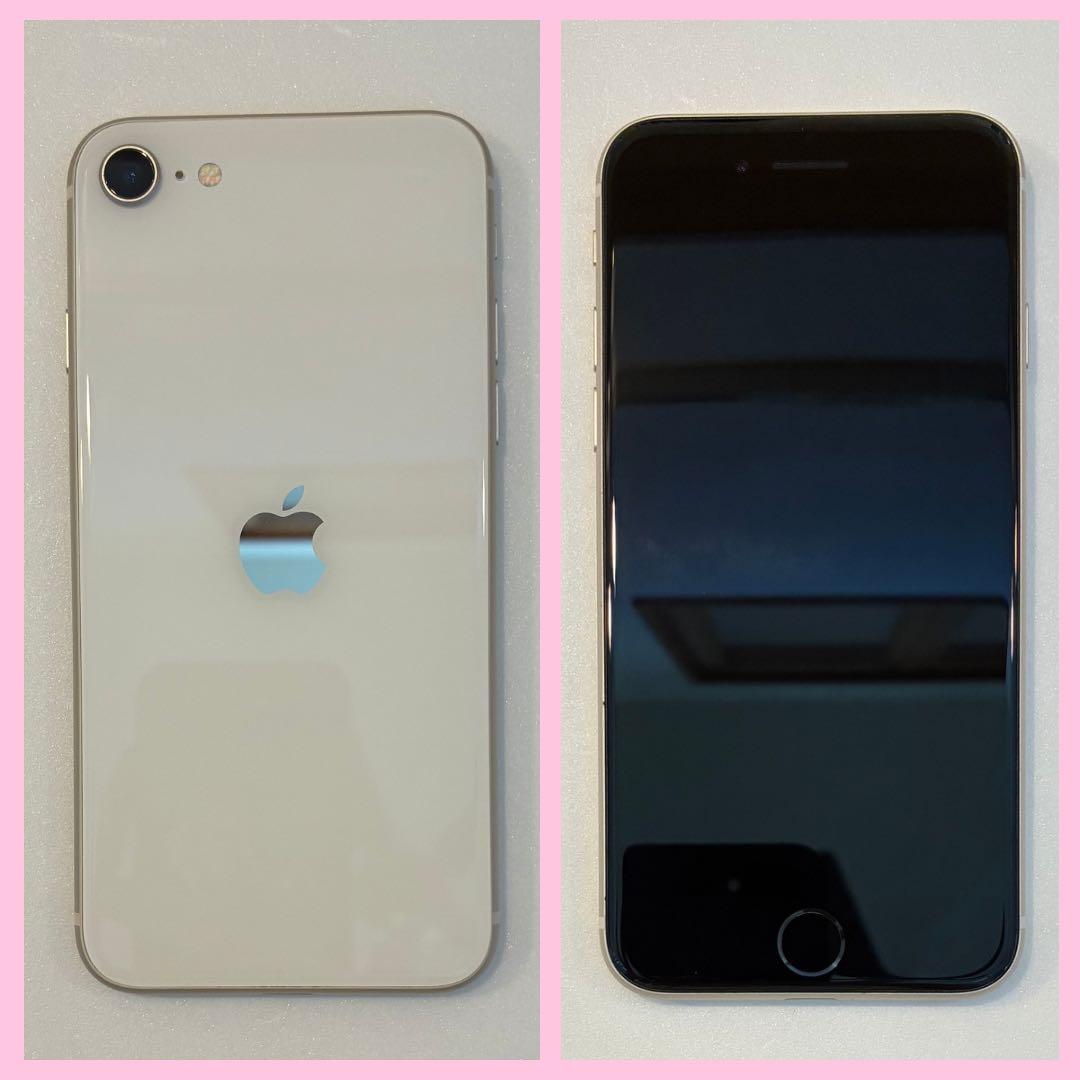 iPhone SE3 128GB SIMフリー バッテリー100% #215