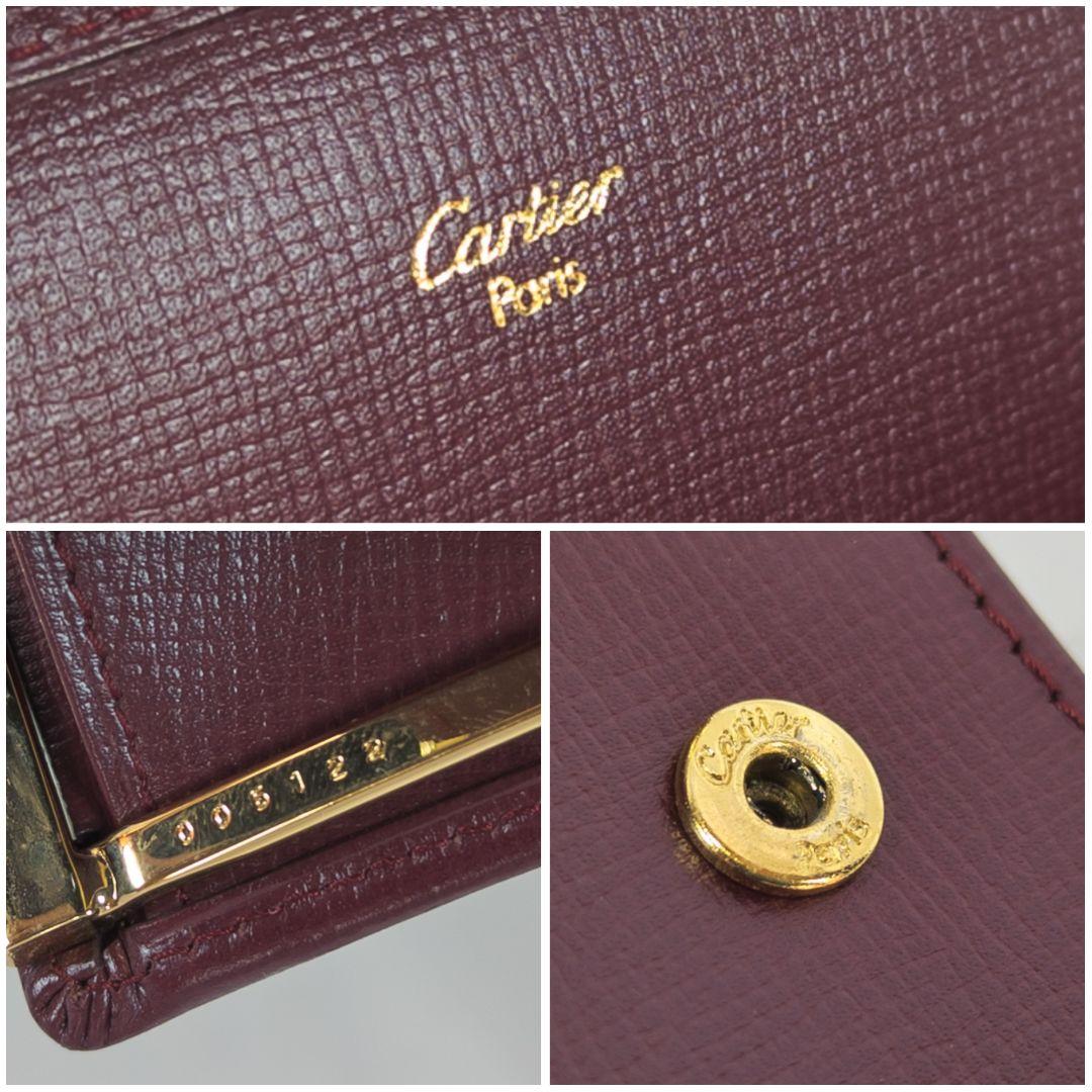 【未使用級】 カルティエ マストライン がま口 長財布 付属品完備