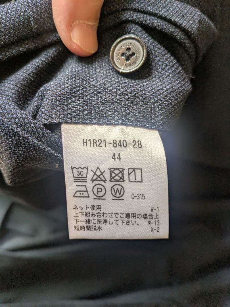 MACKINTOSH PHILOSOPHY　テーラードジャケット