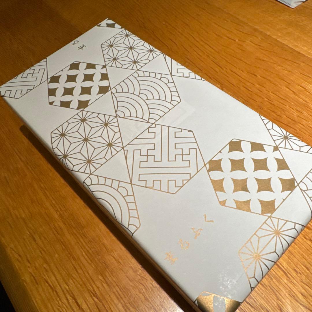 【未開封】有田町 まるふく 有田焼 Cloud×Moon 4点セット