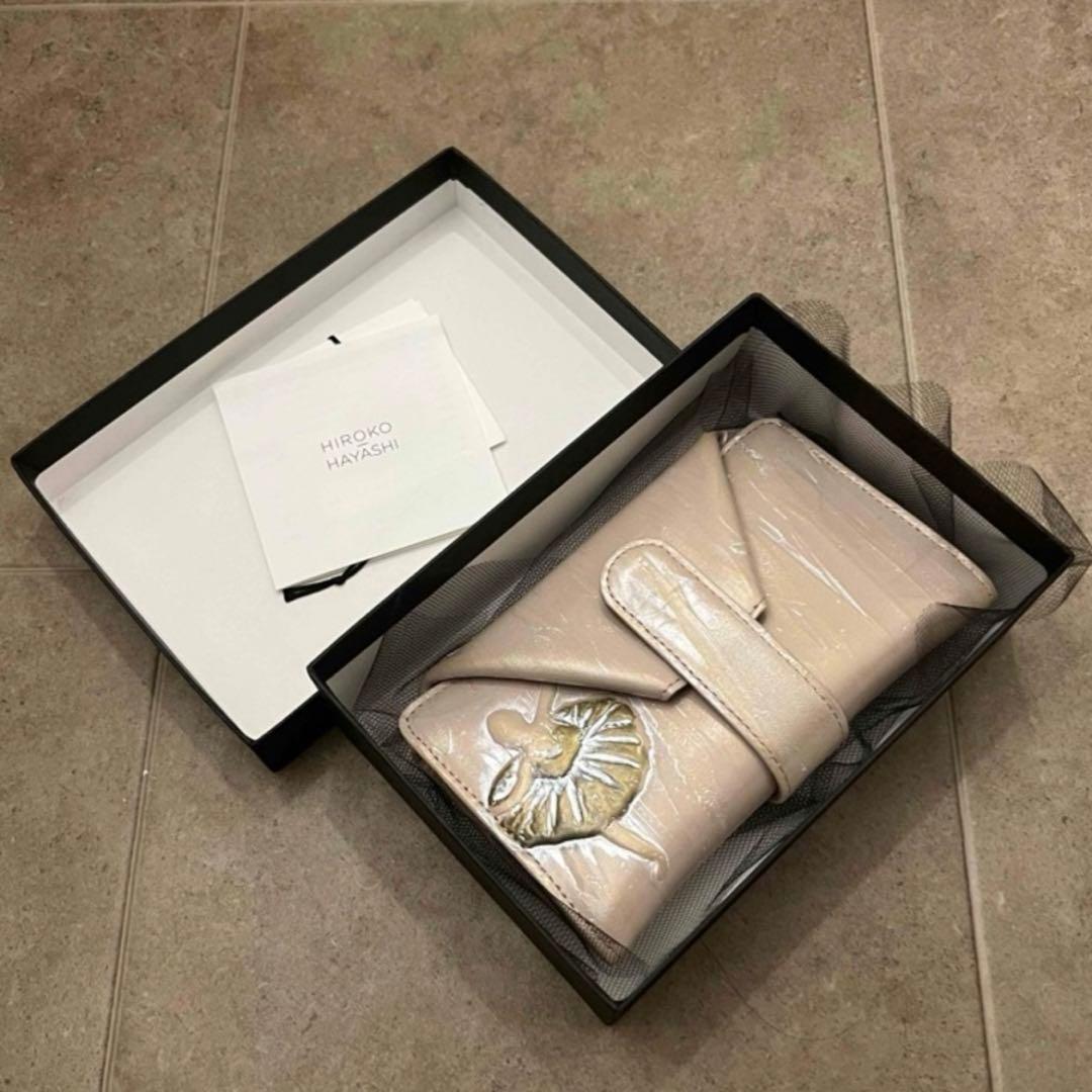 HIROKO HAYASHI バレリーナ財布