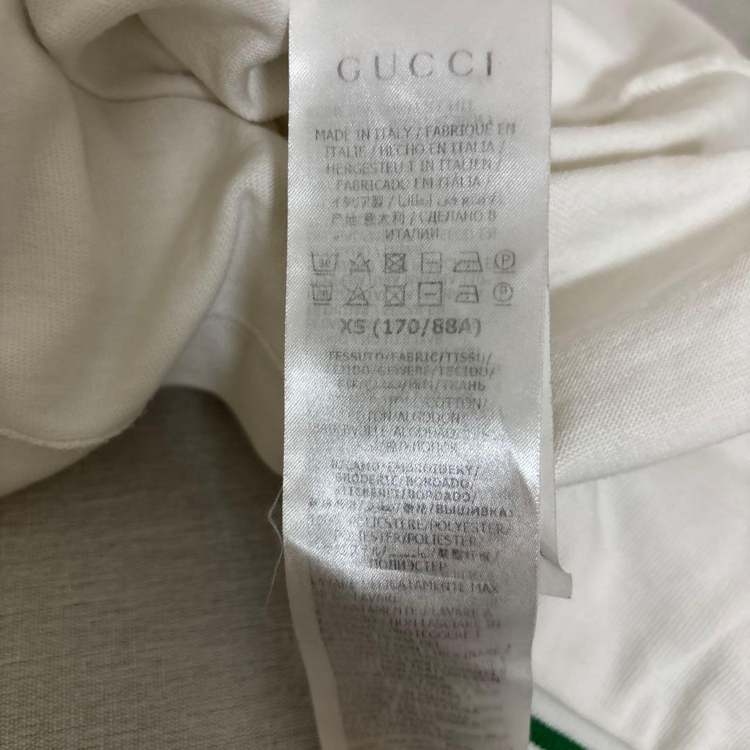 レア　old GUCCI ホワイト ポロシャツ　金ボタン