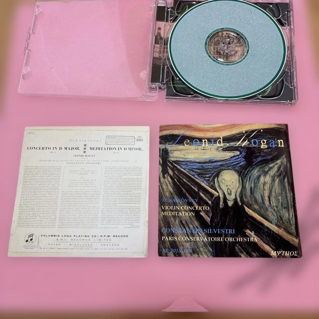 チャイコフスキー・バイオリン協奏曲