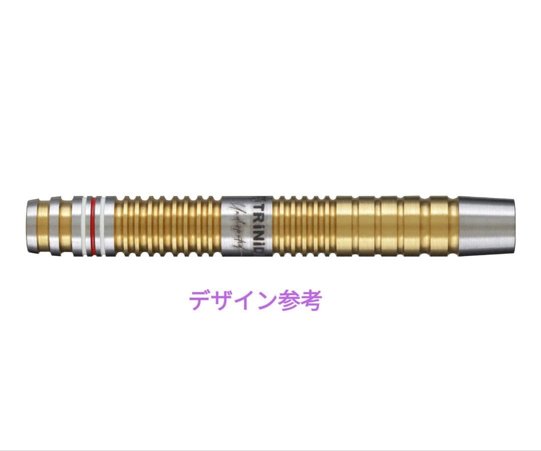 TRiNiDAD GOMEZ 16 evo!新品同!極美品!ダーツセット22.6
