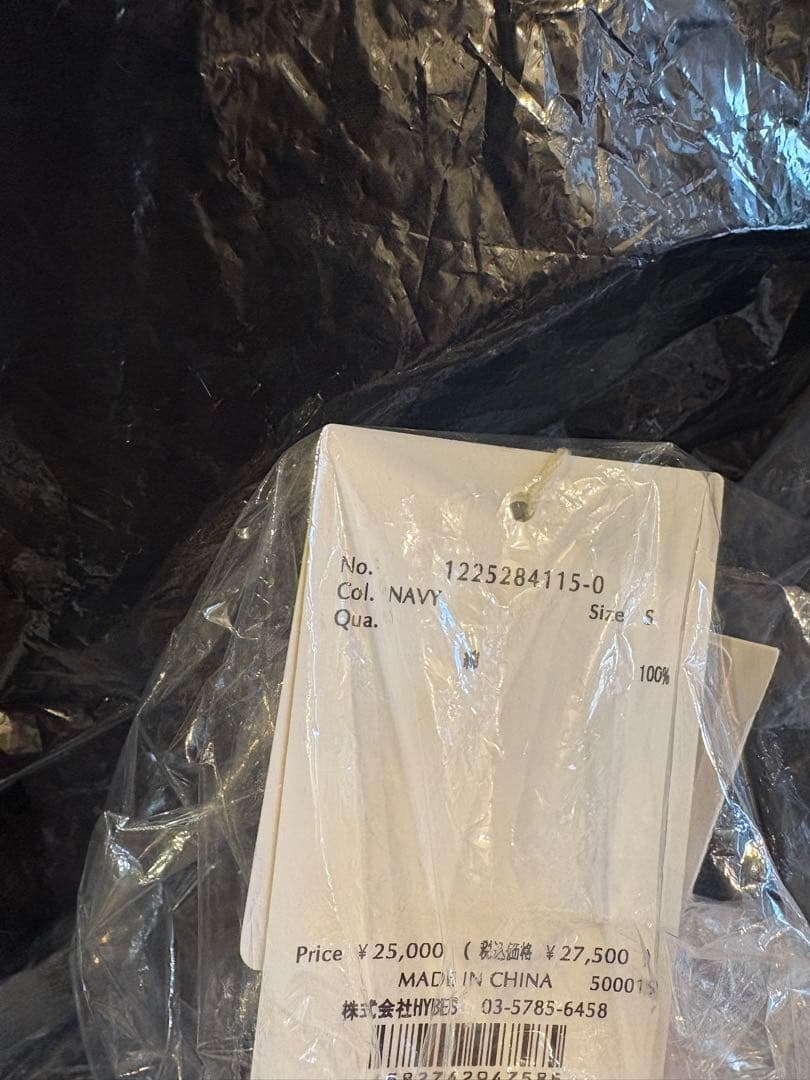 袋未開封新品未使用エトレトウキョウ　ダブルガーゼショートオールインワン　Ｓ