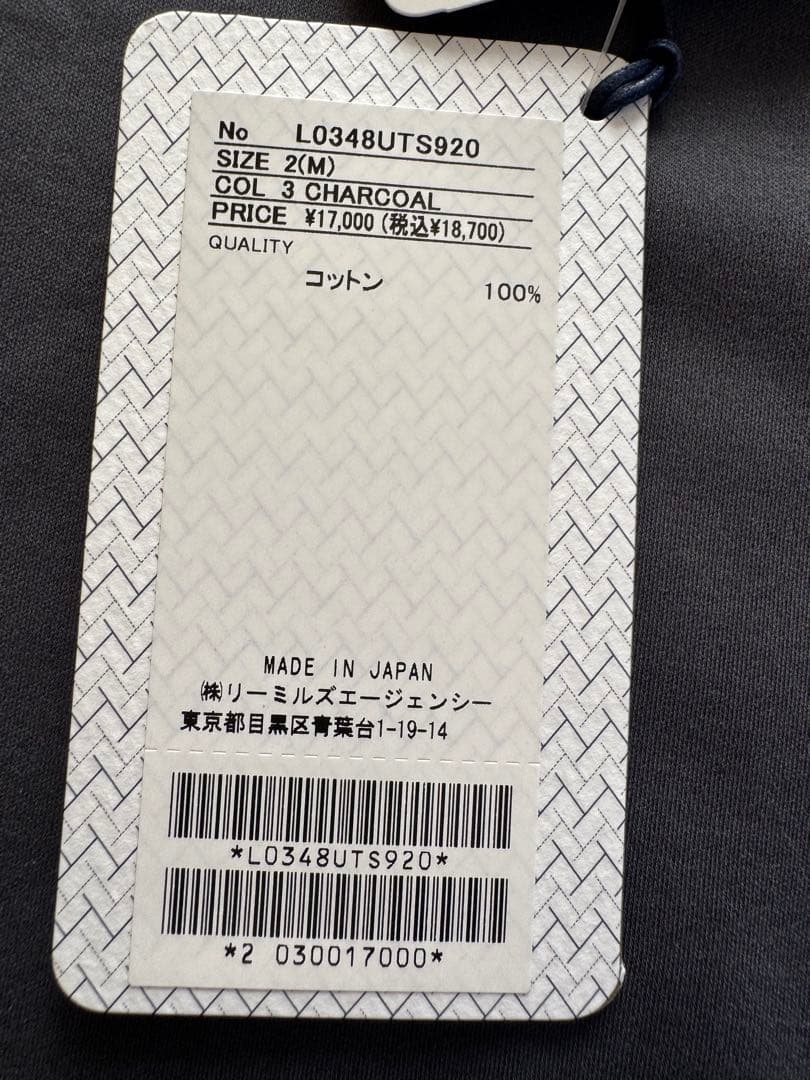 【新品未使用】JOHN SMEDLEYオリジナルコットン天竺長袖Ｔシャツ