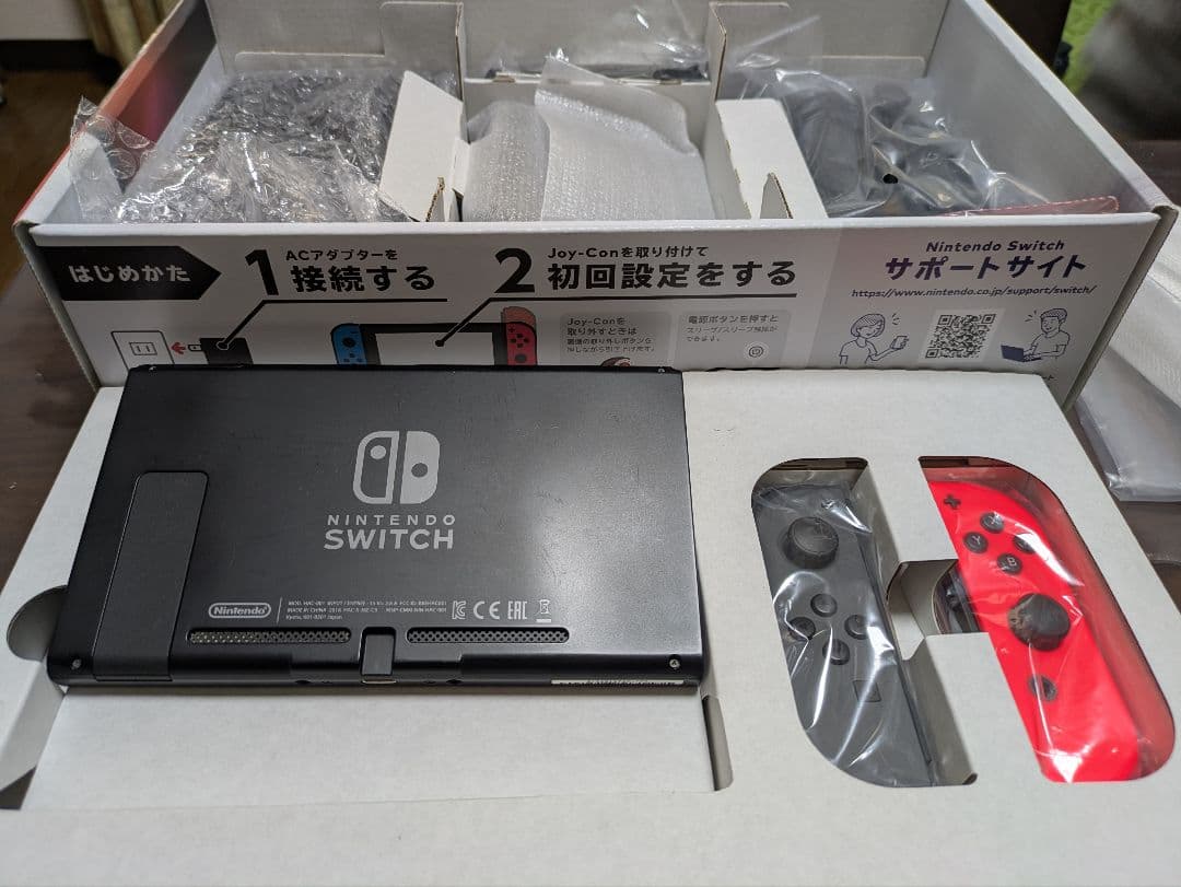 Nintendo Switch 本体 　プロコン等付属品多数有り　中古品