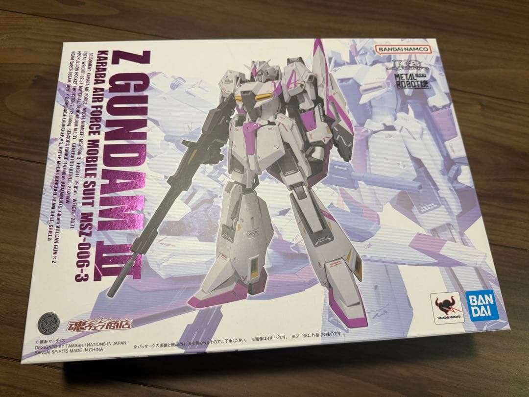 L ROBOT魂 ＜SIDE MS＞ Zガンダム 3号機