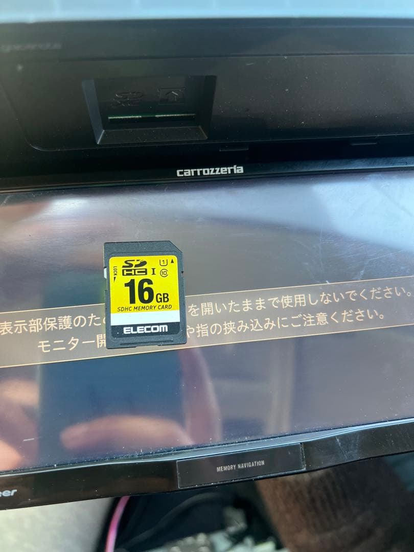 Pioneerカーナビ 2017年版carrozzeria AVIC-RW901