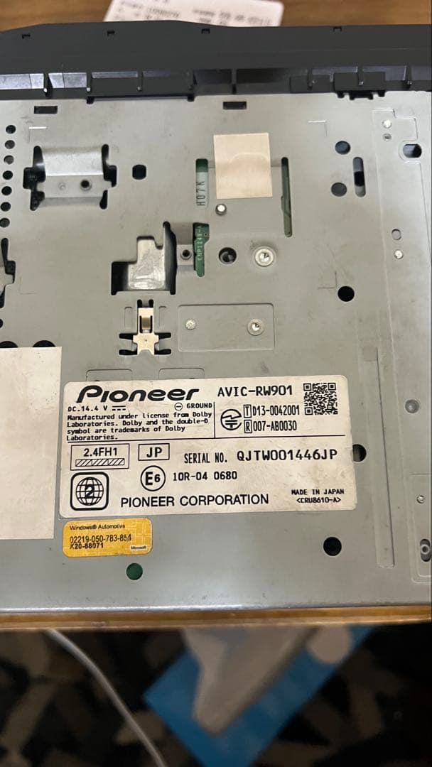 Pioneerカーナビ 2017年版carrozzeria AVIC-RW901