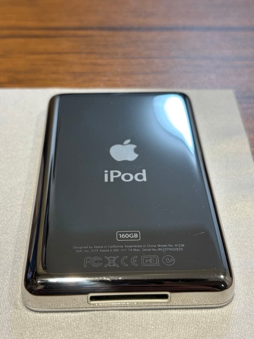 iPod Classic 160GB シルバー【美品・箱付】