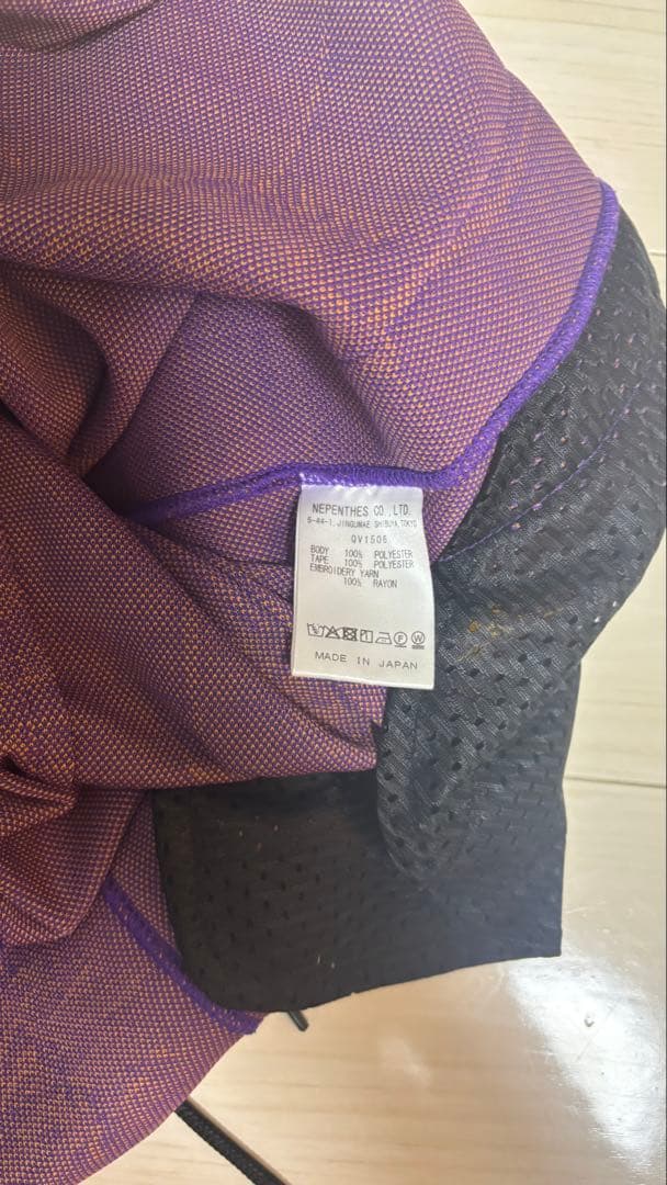 Needles h.d トラックパンツネペンテス別注　ヒザデル　xs