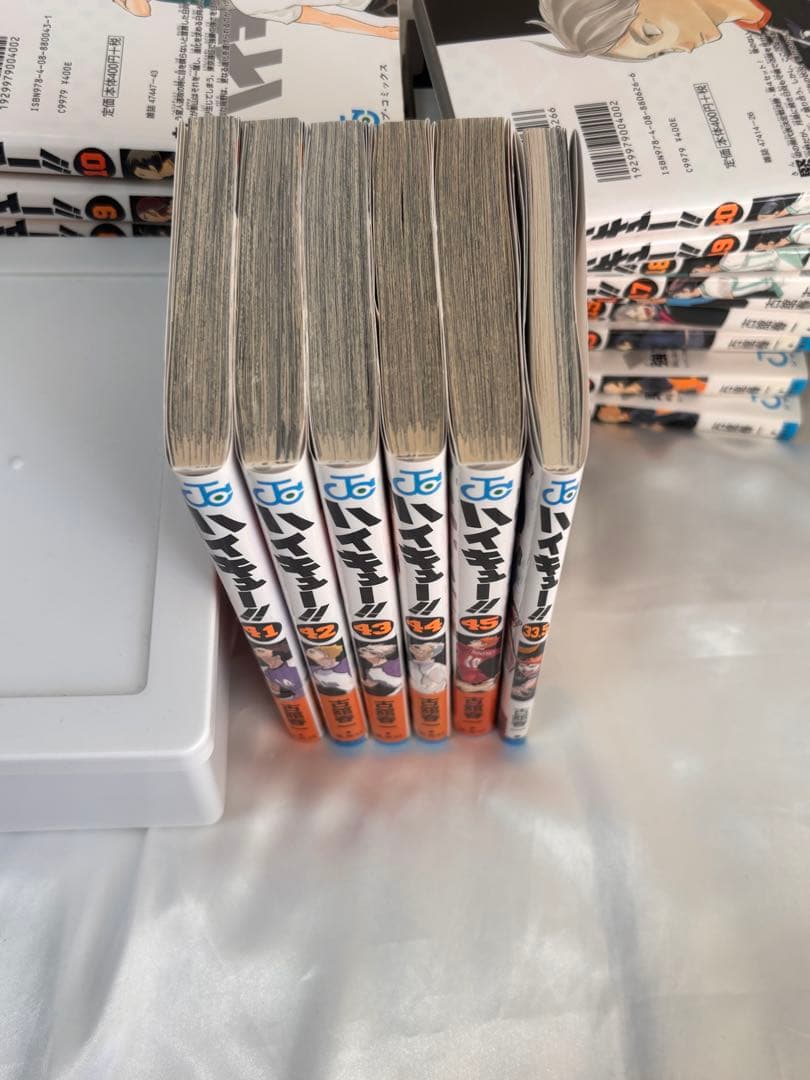 ハイキュー!! 全巻セット　33.5巻付き