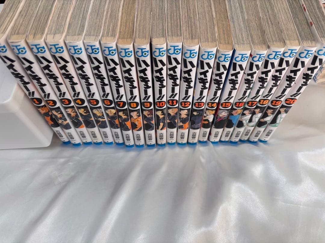 ハイキュー!! 全巻セット　33.5巻付き