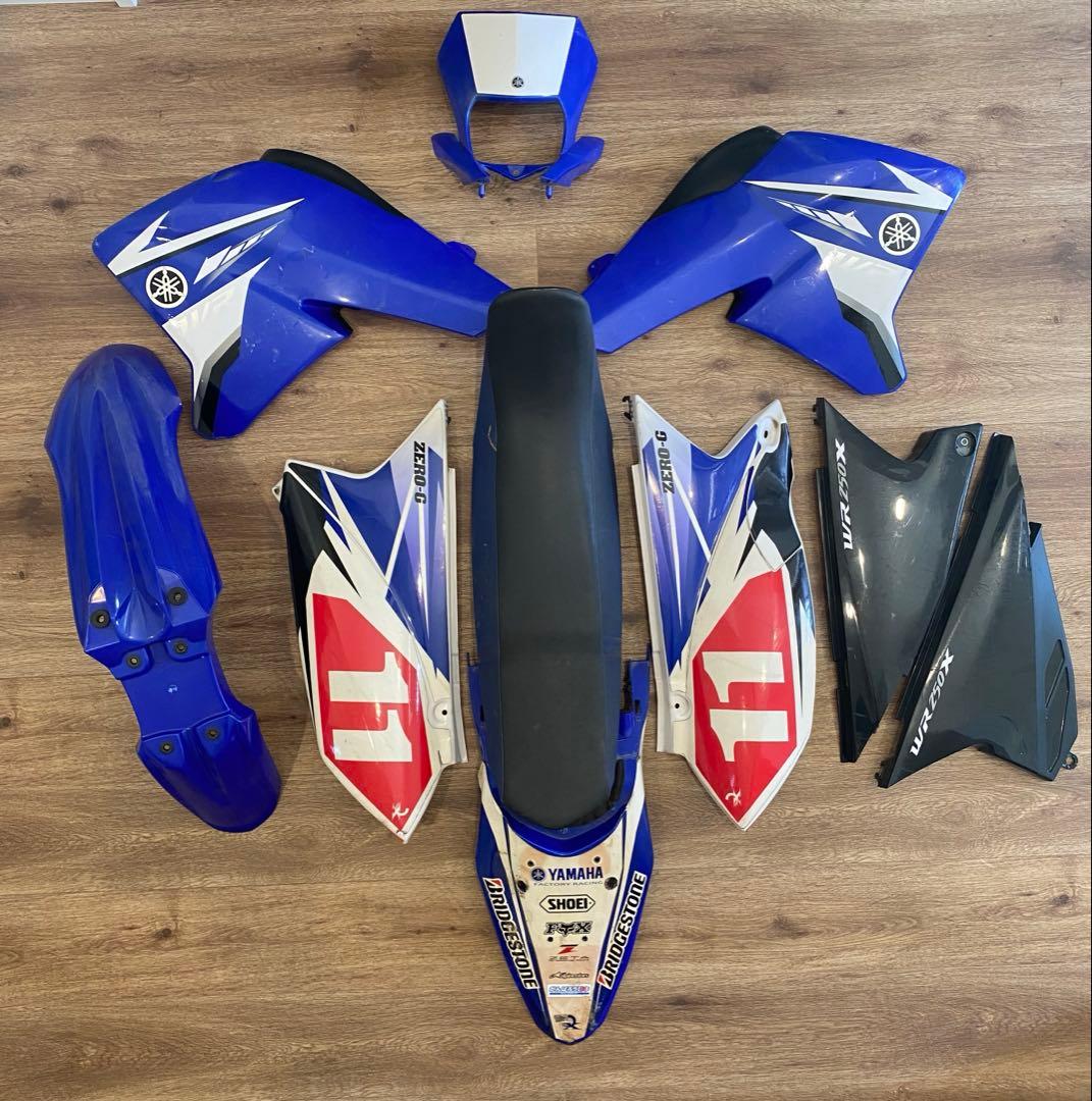 【発送可】wr250x/r 外装、シート、ZERO-Gカウル　一式