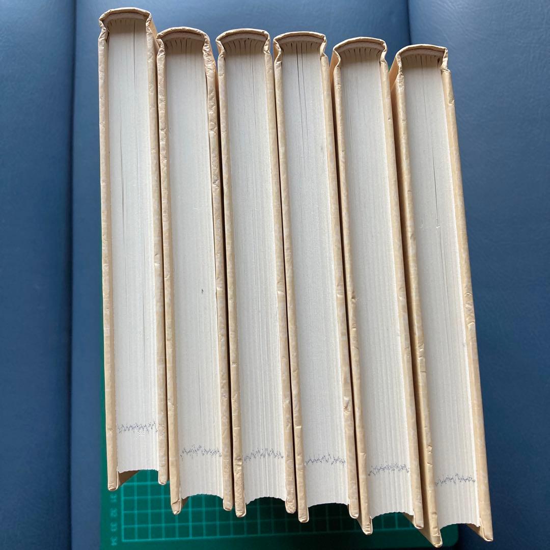 国学传世经典 周易全书 全6巻　(中国語) 易占　易断　易学　五行易　奇門遁甲