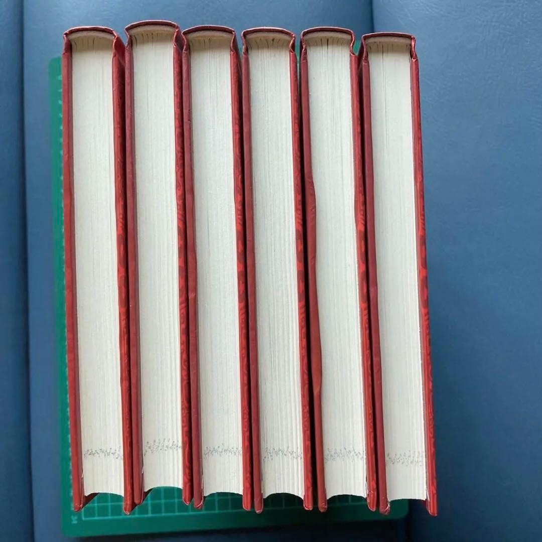 国学传世经典 周易全书 全6巻　(中国語) 易占　易断　易学　五行易　奇門遁甲