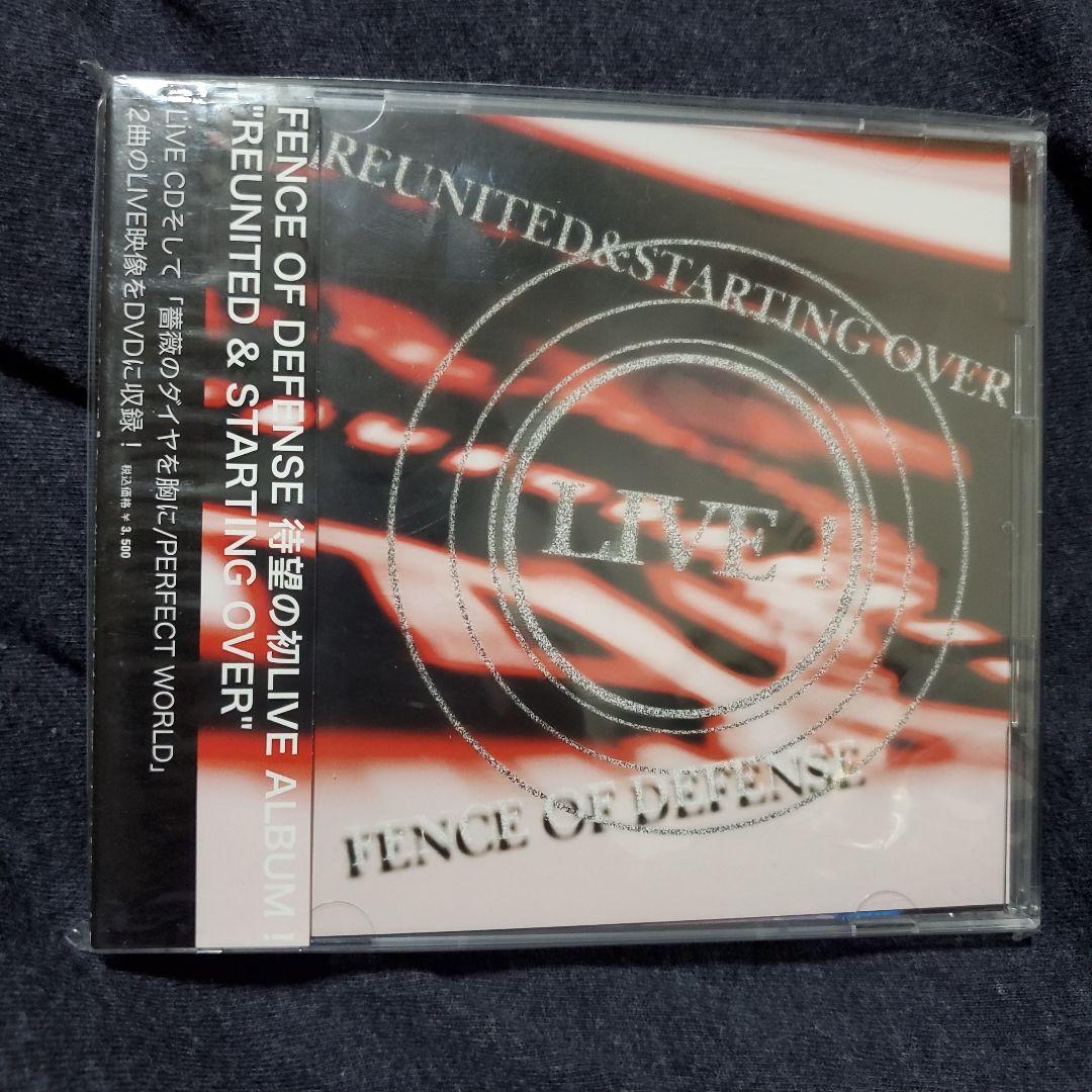 新品FENCE OF DEFENSE『REUNITED&STARTING…