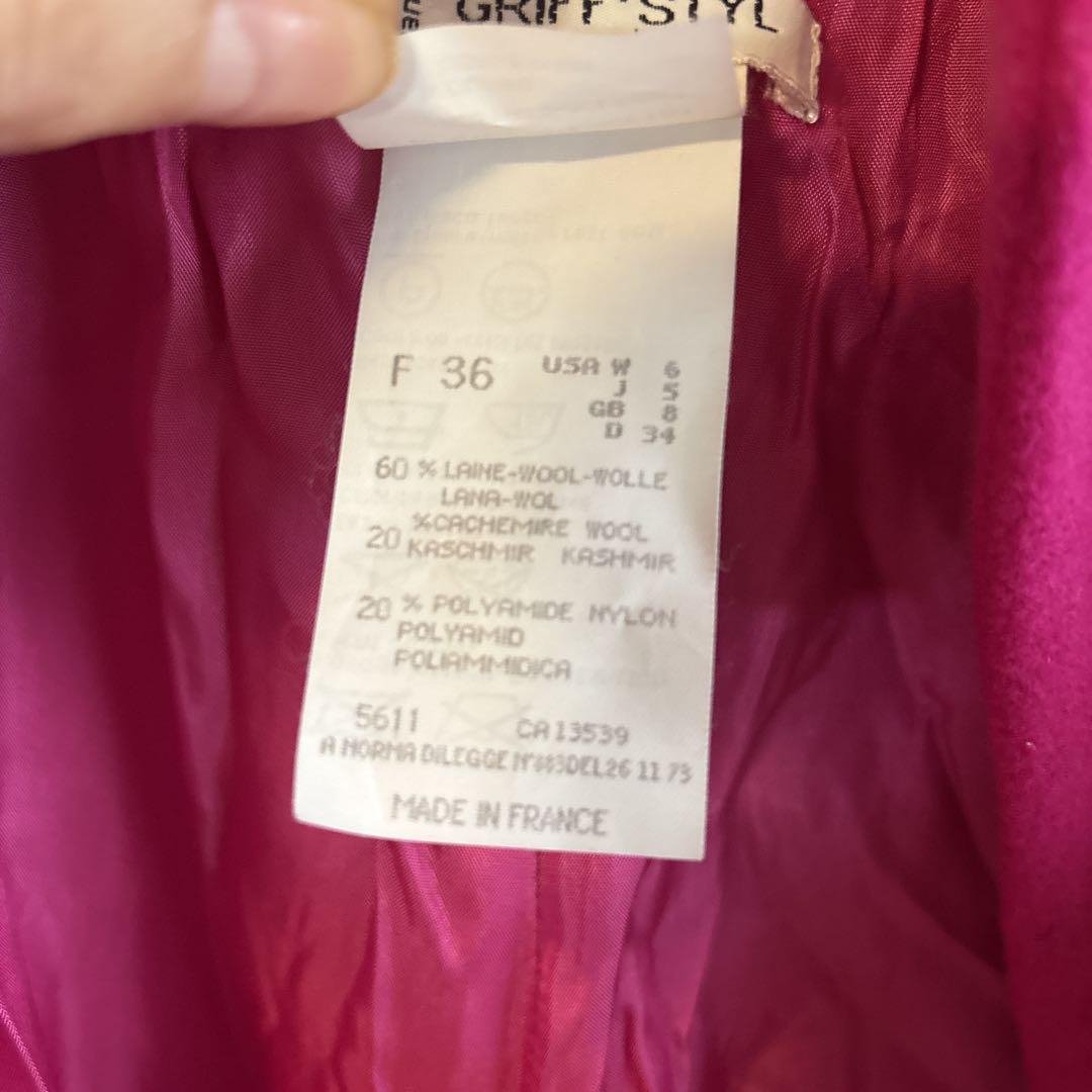 5733フランス製【美品】ステンカラーダブルボタンコート　ラナウール　カシミヤ