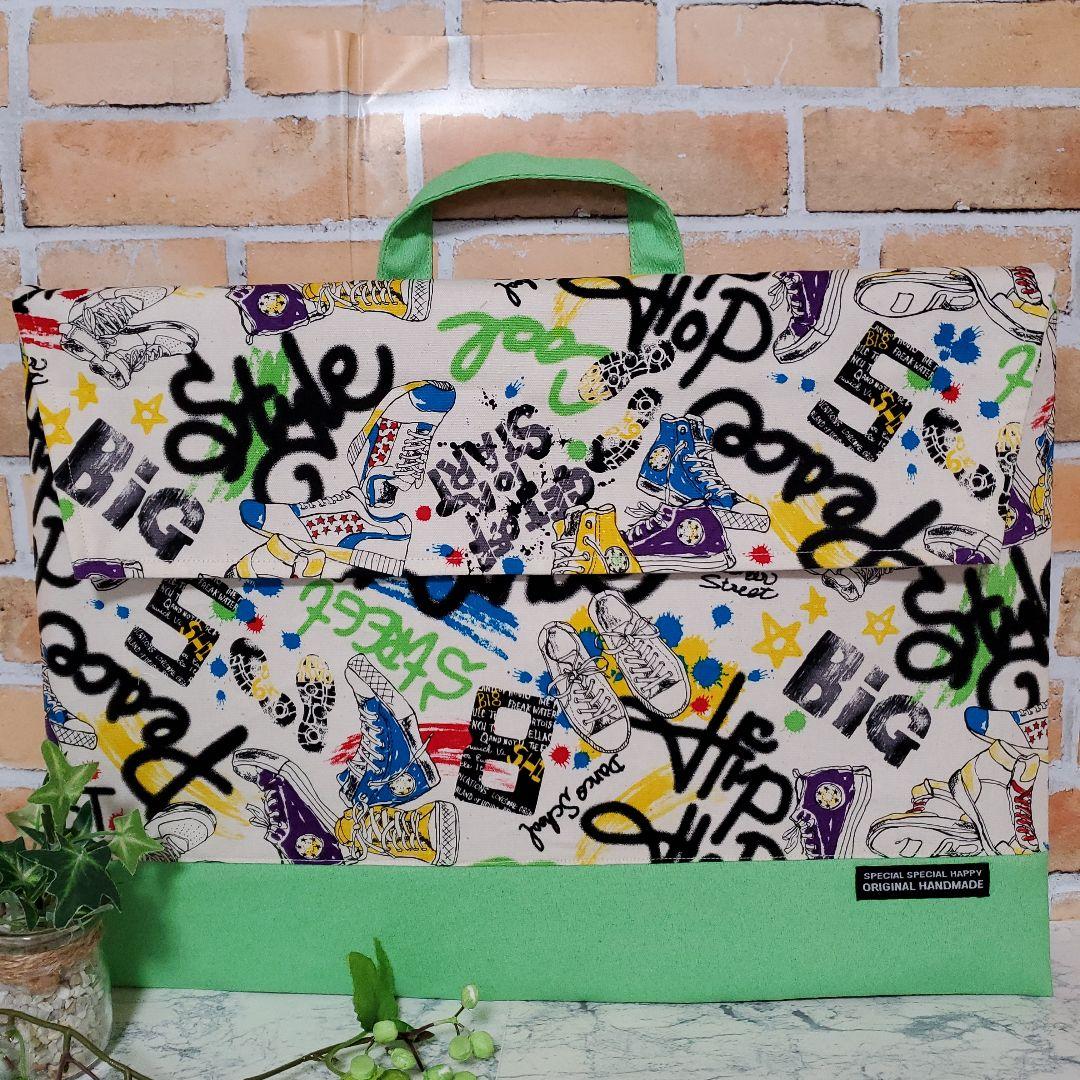 みぽ　防災頭巾カバーセット　レッスンバック　上履き袋追加