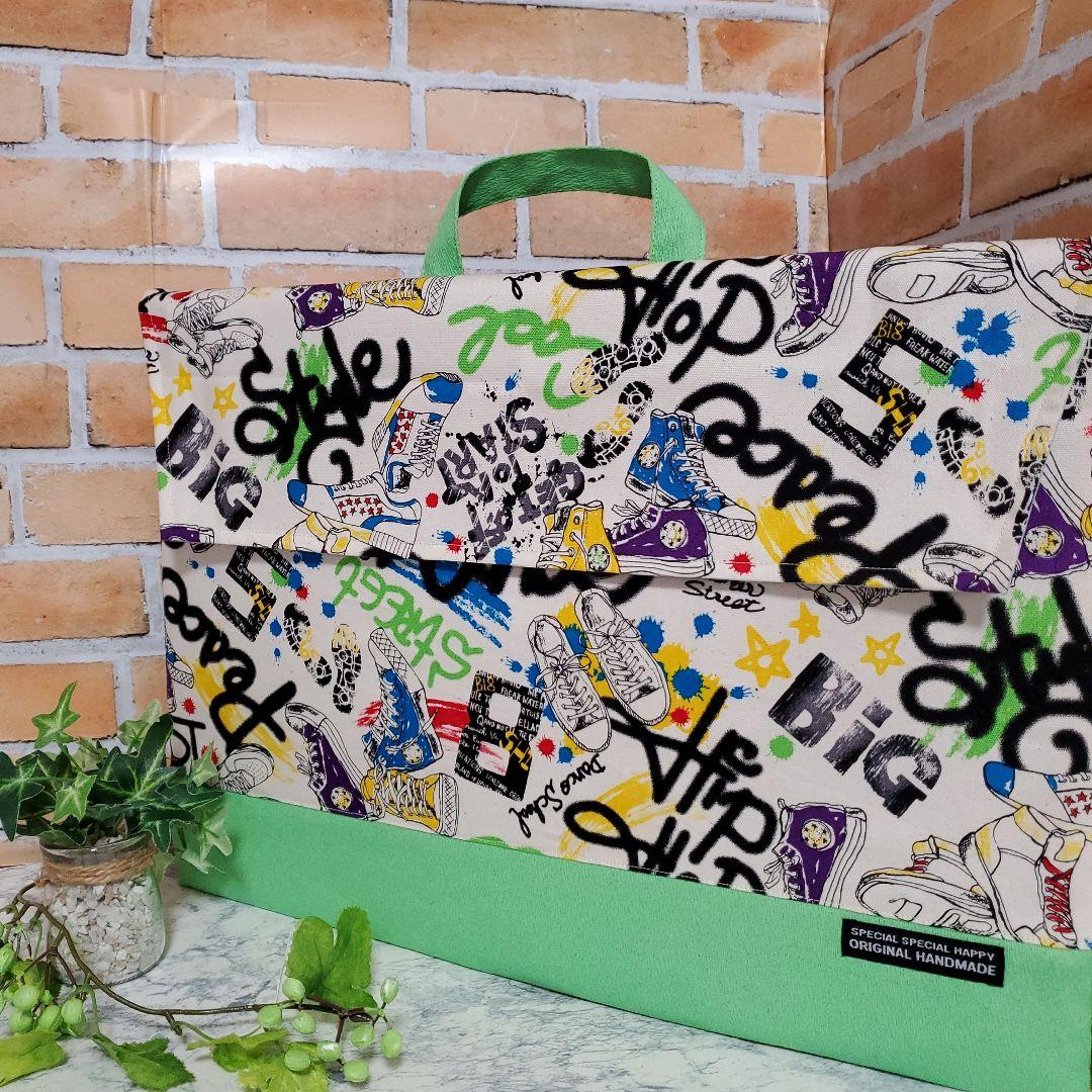 みぽ　防災頭巾カバーセット　レッスンバック　上履き袋追加