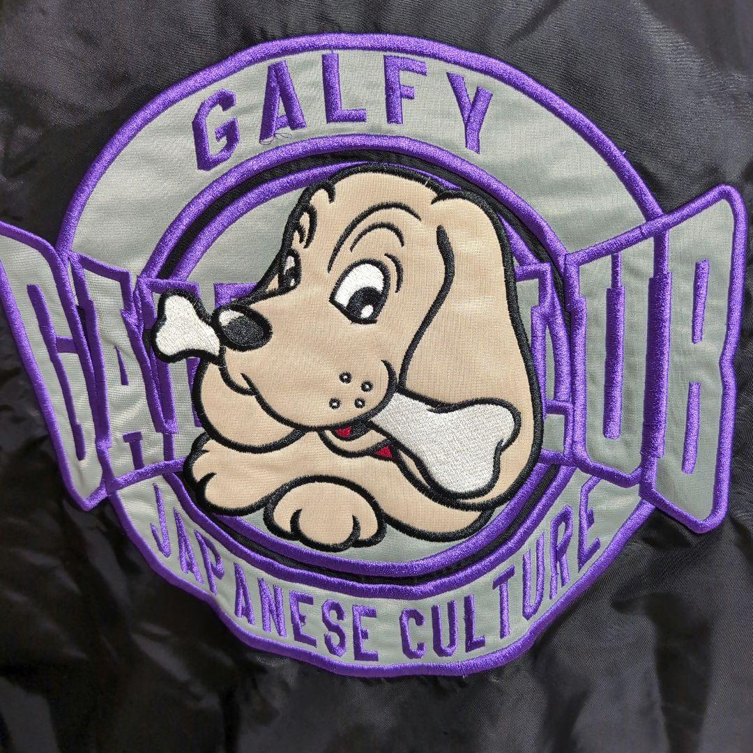 ep25 GALFY スタジャン 黒×紫 フレイム ビッグロゴ メンズ4L相当
