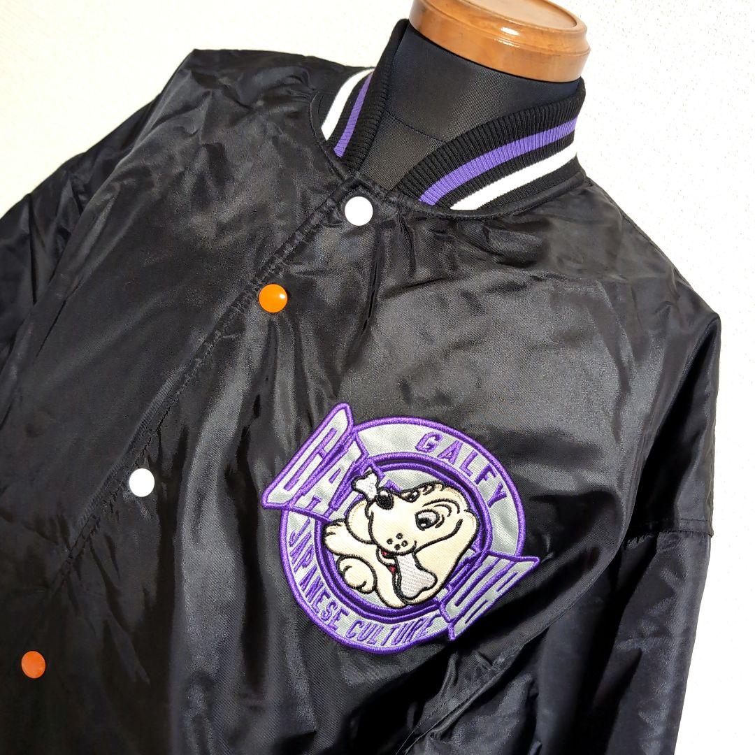 ep25 GALFY スタジャン 黒×紫 フレイム ビッグロゴ メンズ4L相当