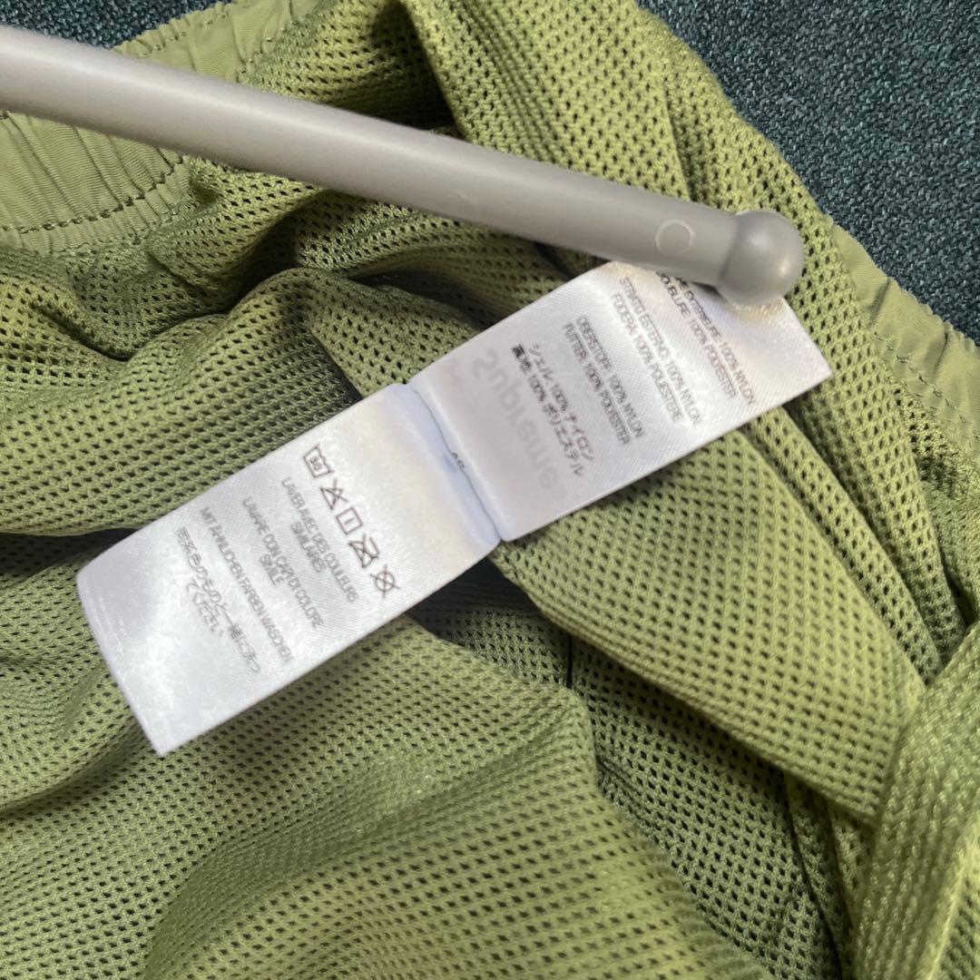 パンツ supreme AOI Glow-in-the-Dark Track Pant