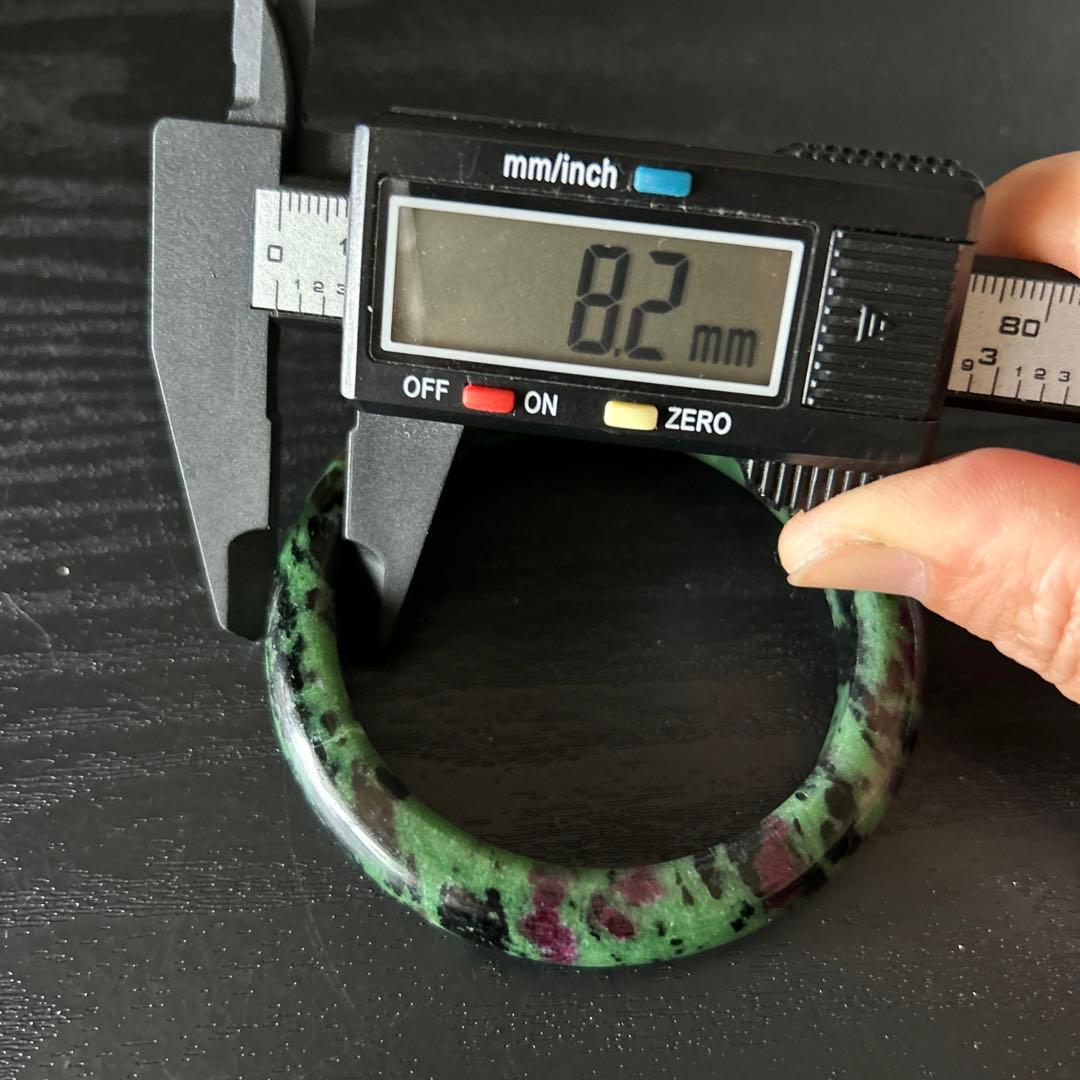 L628) ルビーインゾイサイト　バングル