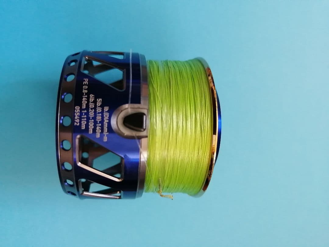 RCSスプール2506エアII