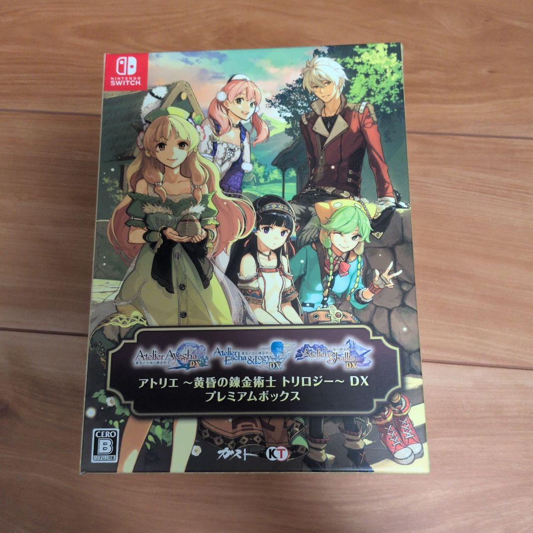 アトリエ ～黄昏の錬金術士トリロジー～ DX プレミアムボックス(Switch)