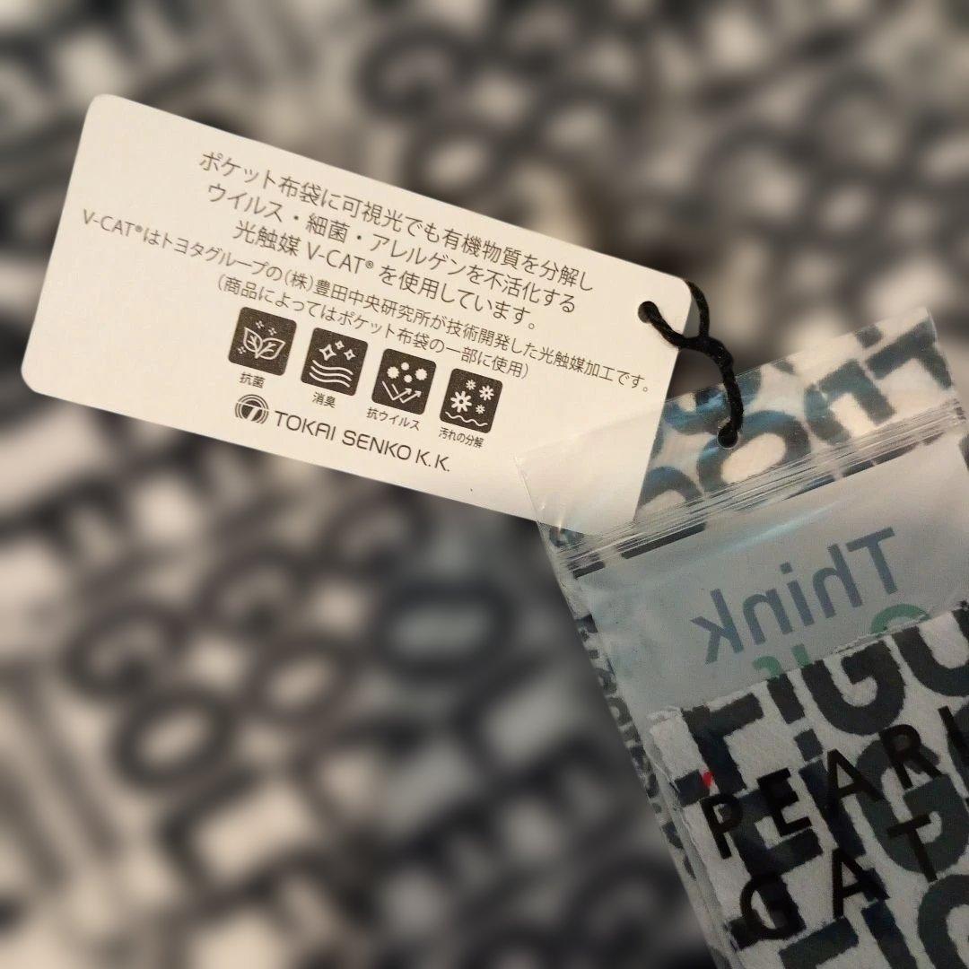 新品！PEARLY GATES ロゴプリントパンツサイズ5