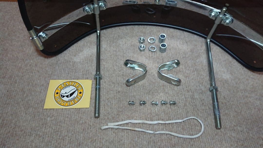 旭風防 NO 99 黒 スモークシールド ブラック 325mm