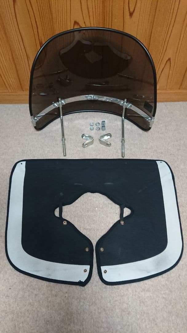 旭風防 NO 99 黒 スモークシールド ブラック 325mm