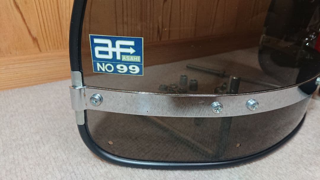 旭風防 NO 99 黒 スモークシールド ブラック 325mm