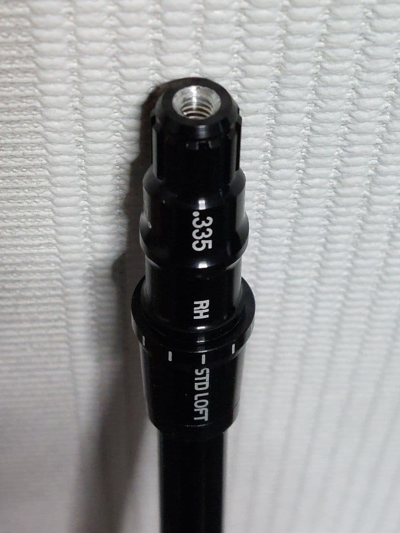 R7 Quad Mini D用シャフト SPEEDER 6S US仕様