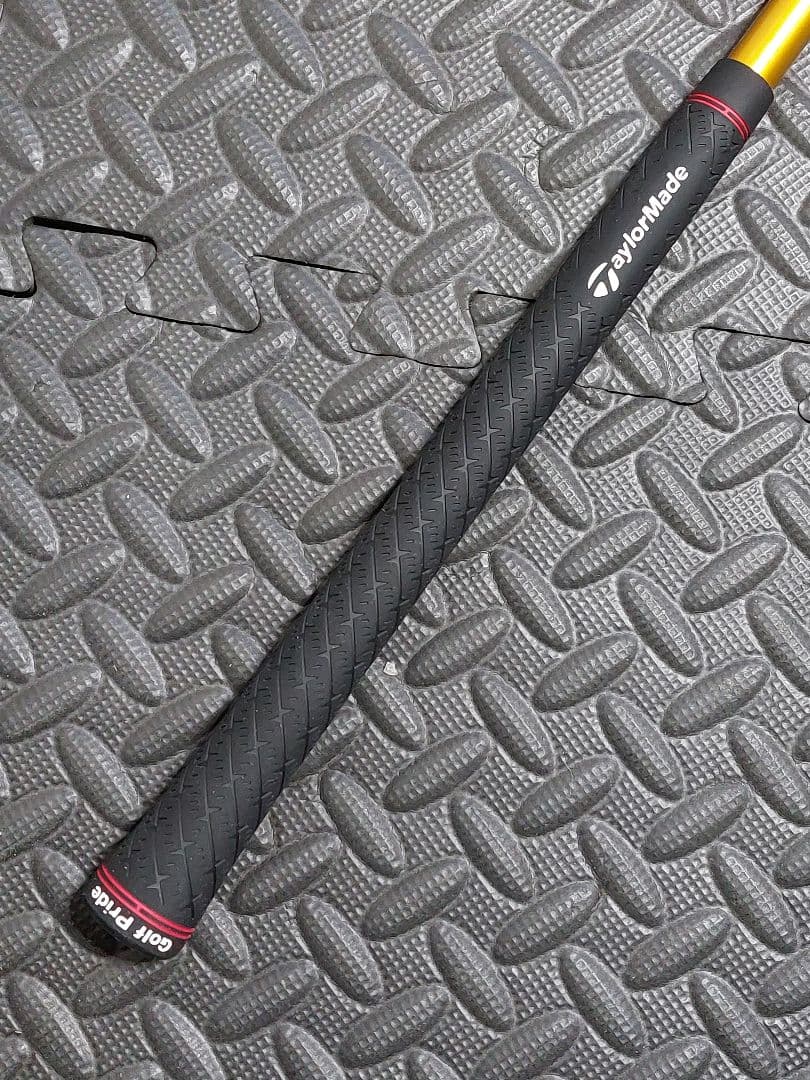 R7 Quad Mini D用シャフト SPEEDER 6S US仕様