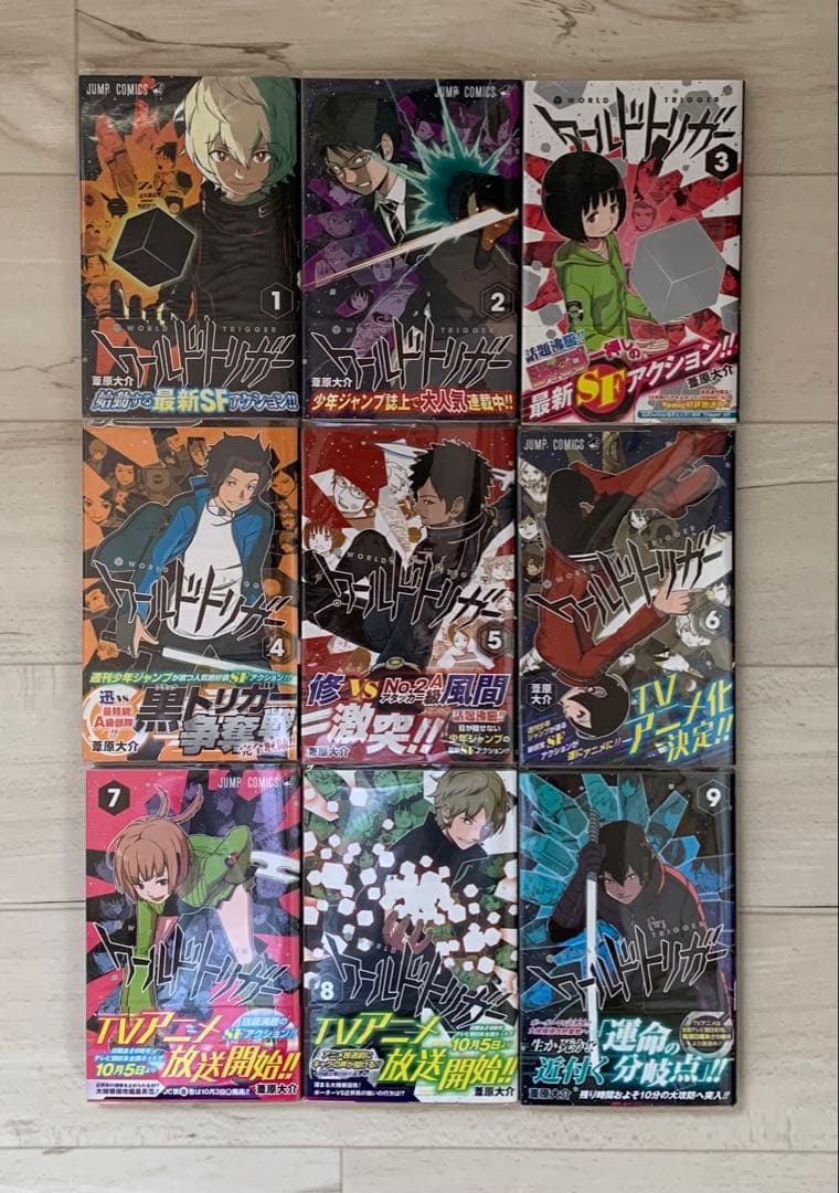 希少★全巻初版★ワールドトリガー 1巻〜28巻 データブック 特典あり