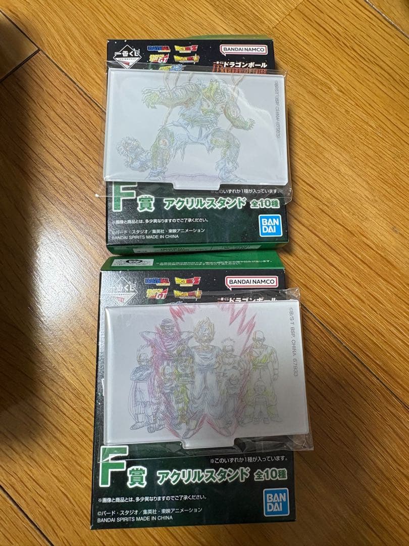 未開封　一番くじ ドラゴンボール D賞 孫悟天&トランクス おまけ付き