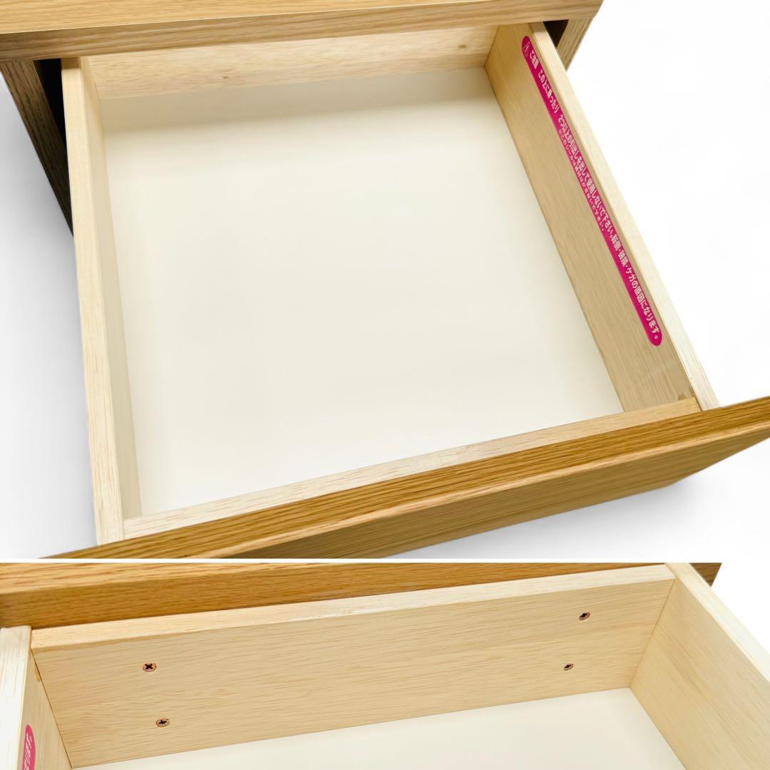 大川家具 モーブル パッチ2 キャビネット サイドボード 40cm 北欧スタイル