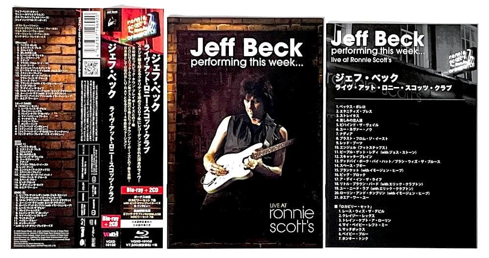 廃盤 初回限定盤 ジェフ・ベック ライヴ・アット・ロニー・スコッツ・クラブ